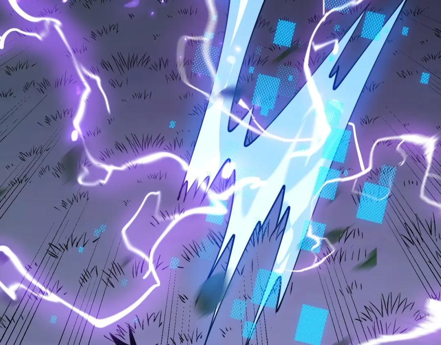 网游：因为太浪，我成了全服公敌！ 第11话 试炼难度上升！ 第32页