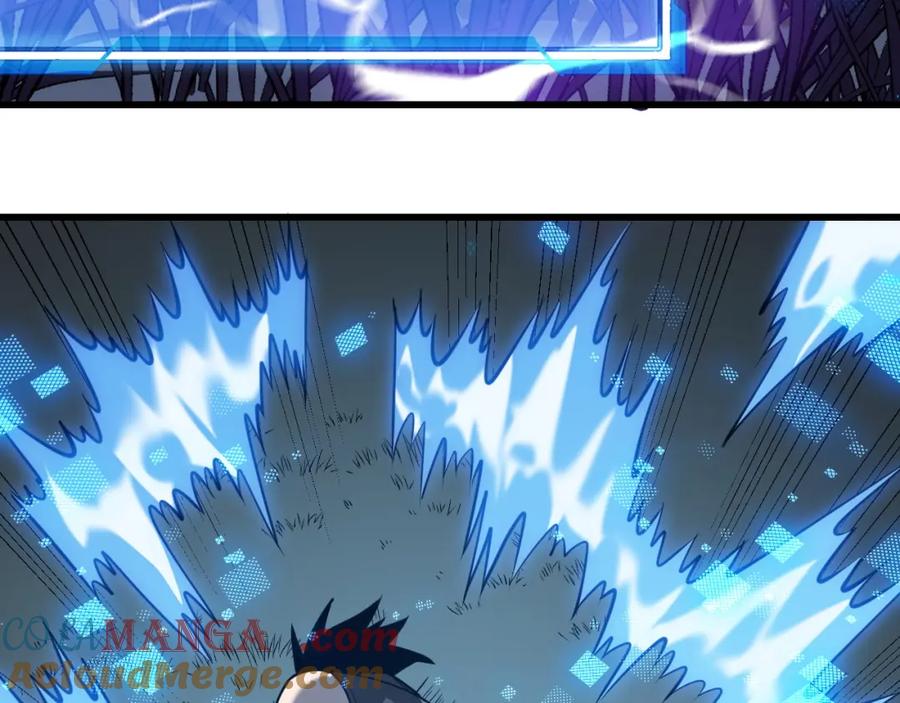 网游：因为太浪，我成了全服公敌！ 第11话 试炼难度上升！ 第69页