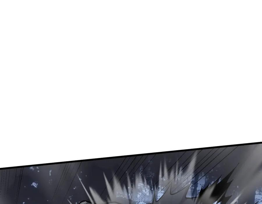 网游：因为太浪，我成了全服公敌！ 第11话 试炼难度上升！ 第7页