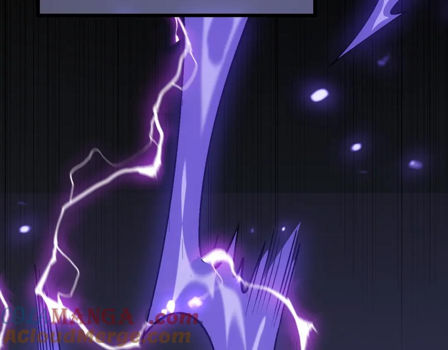 网游：因为太浪，我成了全服公敌！ 第11话 试炼难度上升！ 第61页