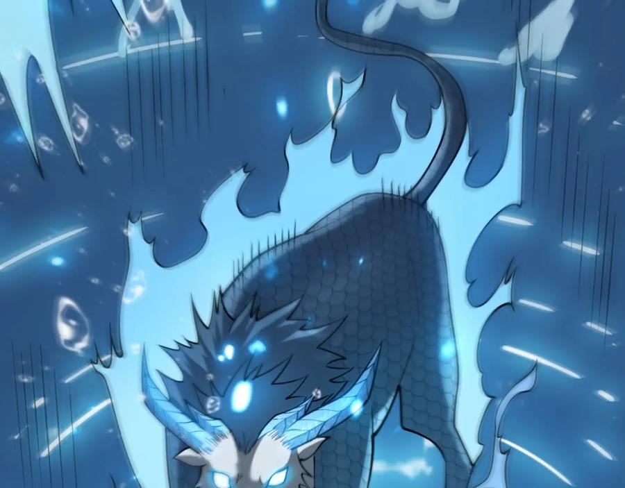 网游：因为太浪，我成了全服公敌！ 第11话 试炼难度上升！ 第139页