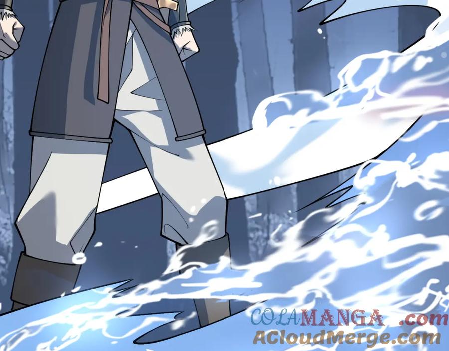 网游：因为太浪，我成了全服公敌！ 第11话 试炼难度上升！ 第77页