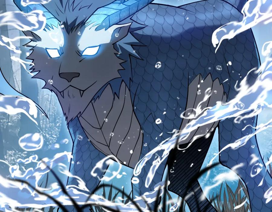 网游：因为太浪，我成了全服公敌！ 第11话 试炼难度上升！ 第99页