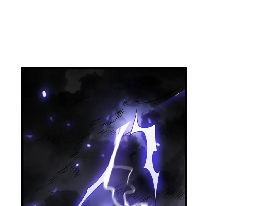 网游：因为太浪，我成了全服公敌！ 第11话 试炼难度上升！ 第59页
