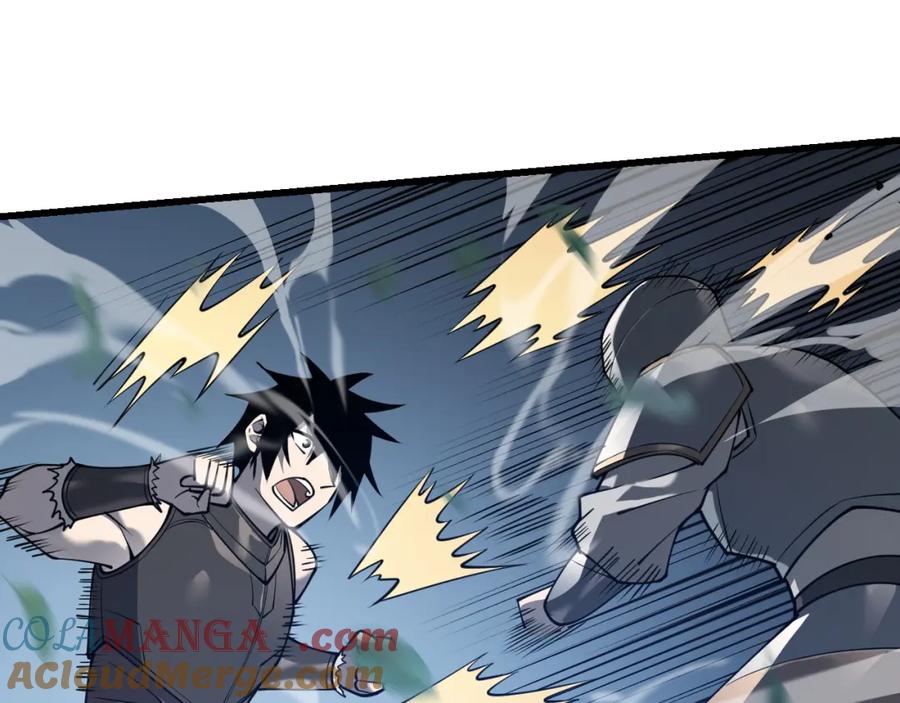 网游：因为太浪，我成了全服公敌！ 第11话 试炼难度上升！ 第21页