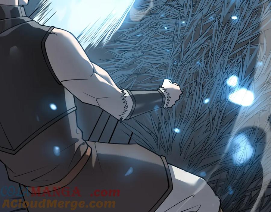 网游：因为太浪，我成了全服公敌！ 第11话 试炼难度上升！ 第105页