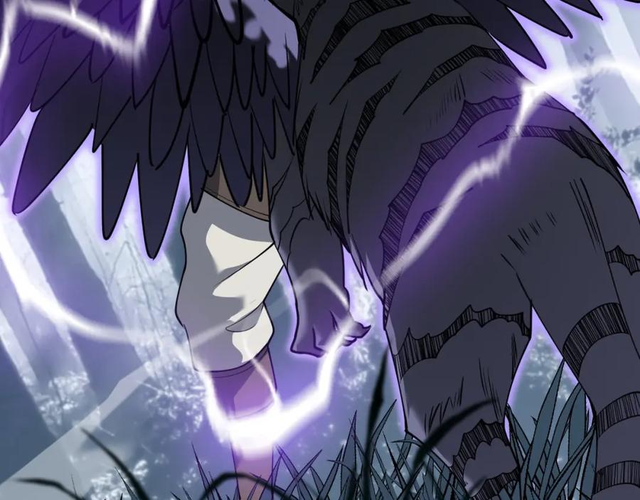 网游：因为太浪，我成了全服公敌！ 第11话 试炼难度上升！ 第52页