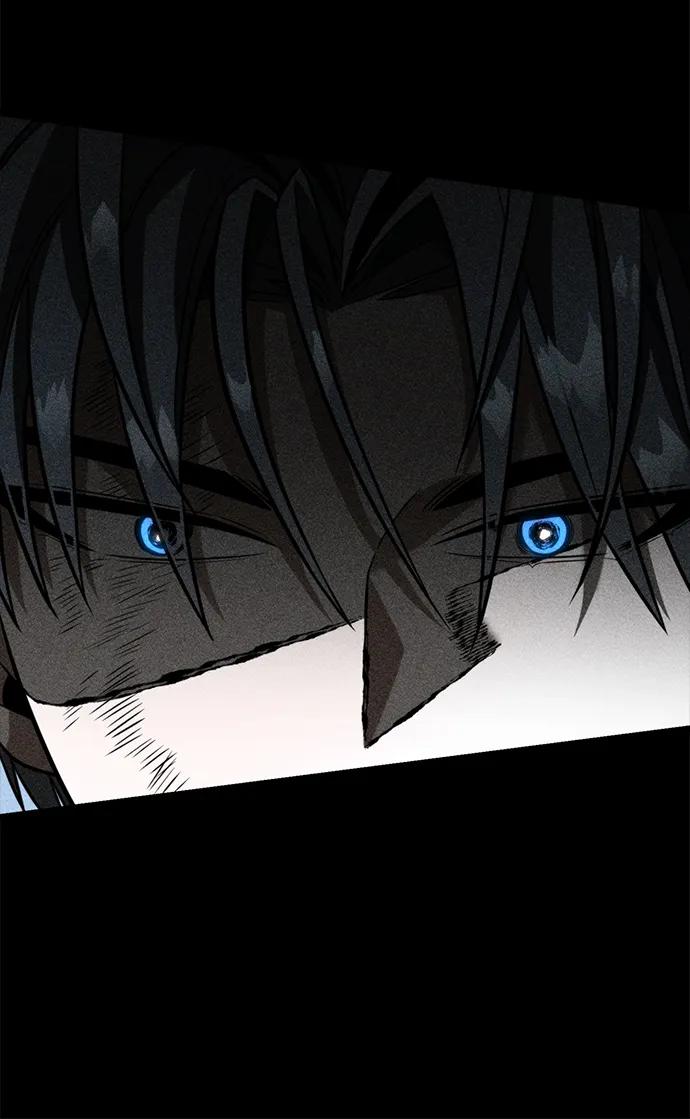 《转生座》第11话 第一个隐藏碎片（2） 第9页