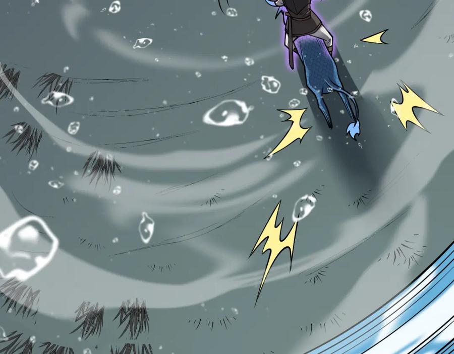 网游：因为太浪，我成了全服公敌！ 第12话 冲击S级天赋！ 第100页