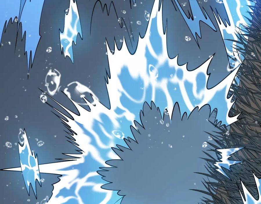 网游：因为太浪，我成了全服公敌！ 第12话 冲击S级天赋！ 第136页