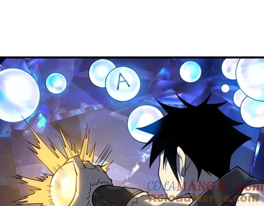 网游：因为太浪，我成了全服公敌！ 第13话 天赋挑选！ 第53页