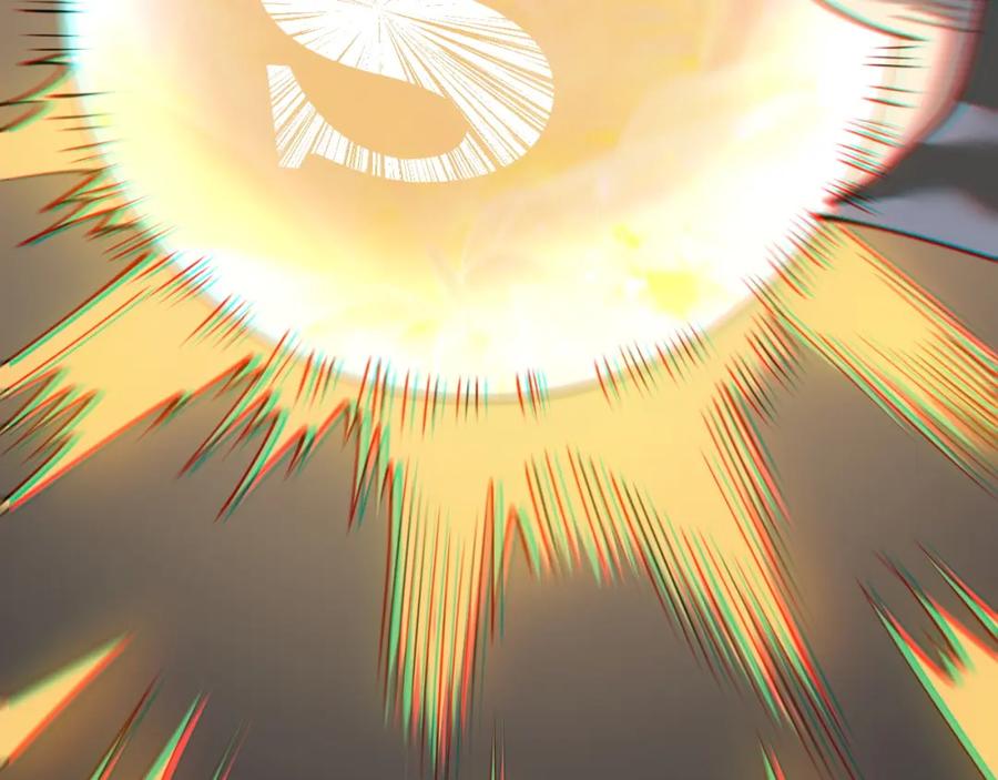 网游：因为太浪，我成了全服公敌！ 第13话 天赋挑选！ 第56页