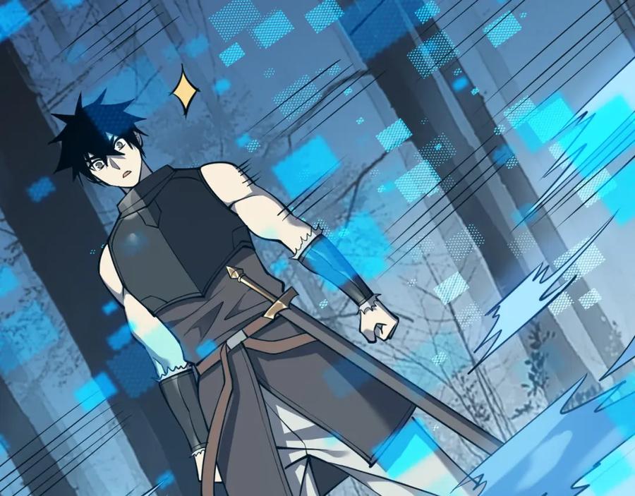 网游：因为太浪，我成了全服公敌！ 第13话 天赋挑选！ 第20页