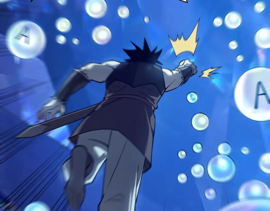 网游：因为太浪，我成了全服公敌！ 第13话 天赋挑选！ 第47页
