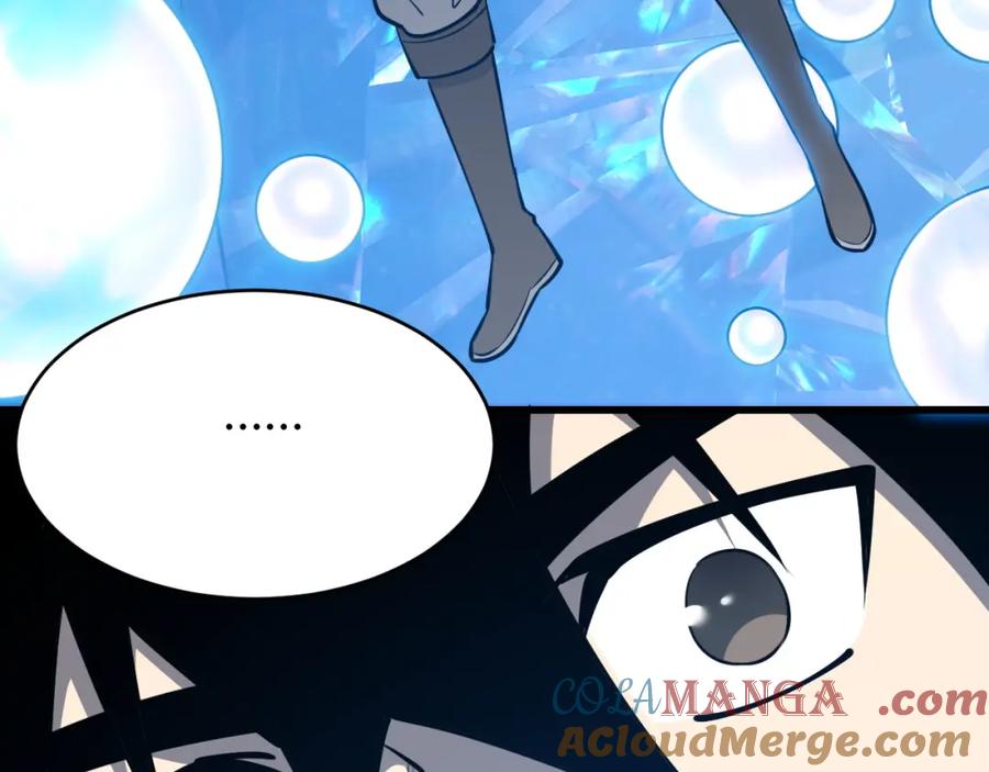 网游：因为太浪，我成了全服公敌！ 第13话 天赋挑选！ 第97页
