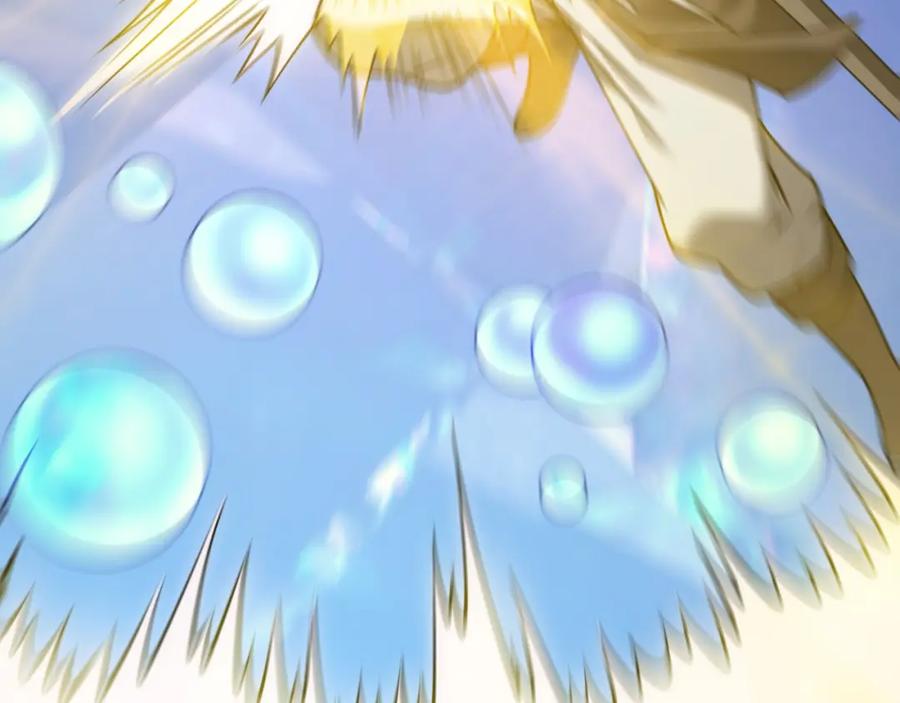 网游：因为太浪，我成了全服公敌！ 第13话 天赋挑选！ 第80页