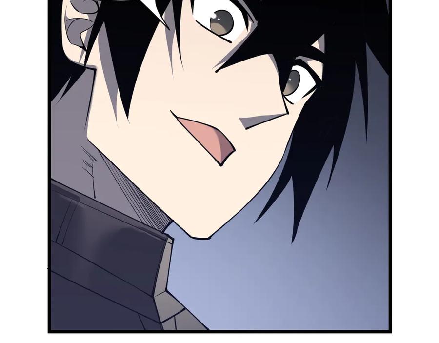 网游：因为太浪，我成了全服公敌！ 第14话 天赋“霸道”所向披靡！ 第47页