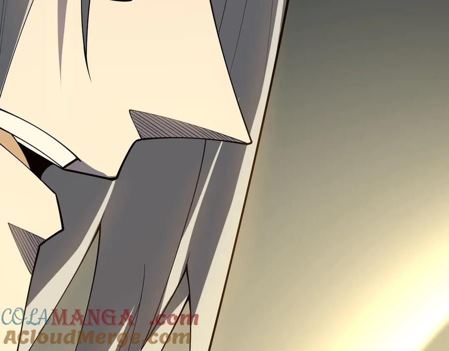 网游：因为太浪，我成了全服公敌！ 第15话 武器进阶！我成白银BOSS？！ 第49页