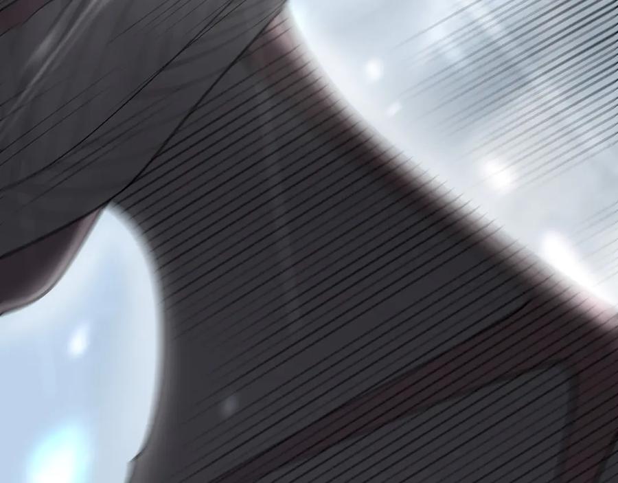 网游：因为太浪，我成了全服公敌！ 第15话 武器进阶！我成白银BOSS？！ 第122页
