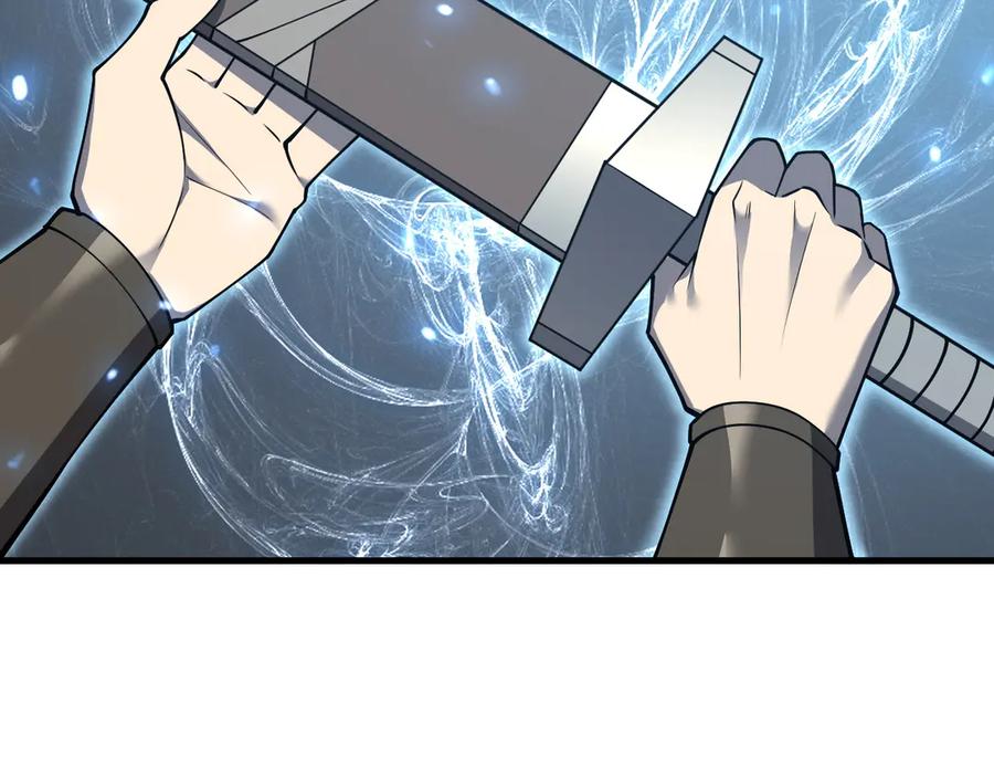 网游：因为太浪，我成了全服公敌！ 第15话 武器进阶！我成白银BOSS？！ 第36页
