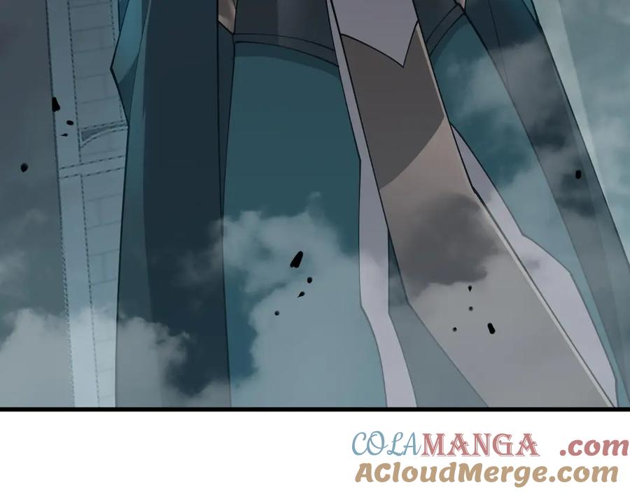 网游：因为太浪，我成了全服公敌！ 第15话 武器进阶！我成白银BOSS？！ 第85页