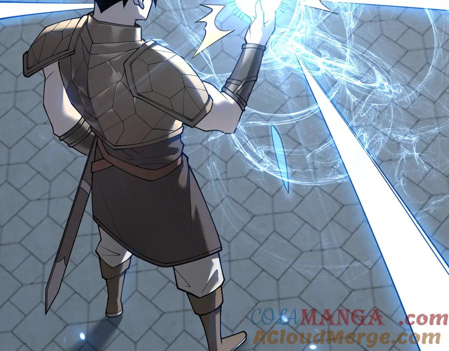 网游：因为太浪，我成了全服公敌！ 第15话 武器进阶！我成白银BOSS？！ 第33页