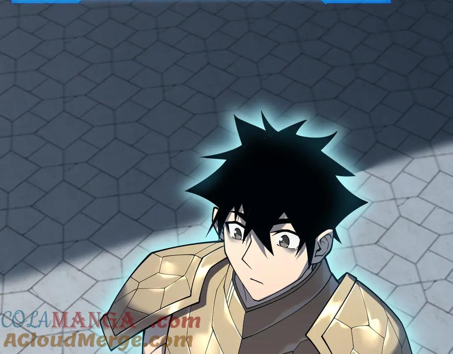 网游：因为太浪，我成了全服公敌！ 第15话 武器进阶！我成白银BOSS？！ 第17页