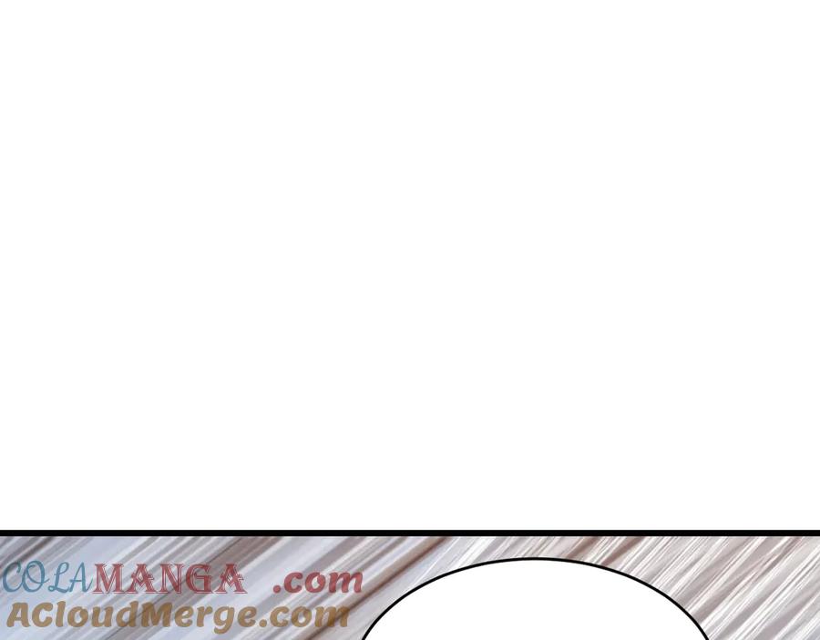 网游：因为太浪，我成了全服公敌！ 第15话 武器进阶！我成白银BOSS？！ 第125页