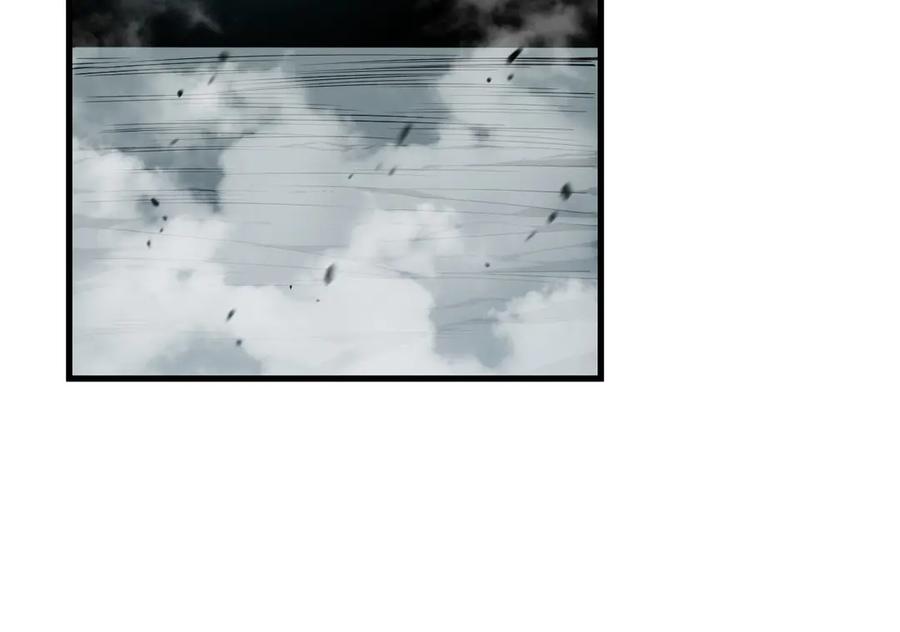 网游：因为太浪，我成了全服公敌！ 第16话 猎杀玩家！ 第115页