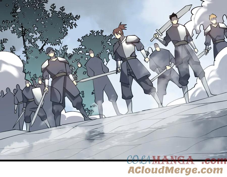 网游：因为太浪，我成了全服公敌！ 第16话 猎杀玩家！ 第45页