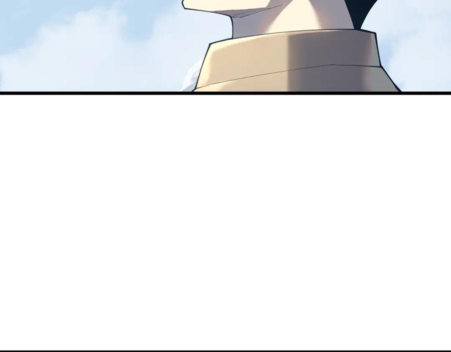 网游：因为太浪，我成了全服公敌！ 第16话 猎杀玩家！ 第104页