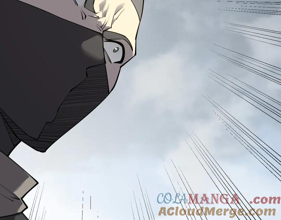 网游：因为太浪，我成了全服公敌！ 第16话 猎杀玩家！ 第17页