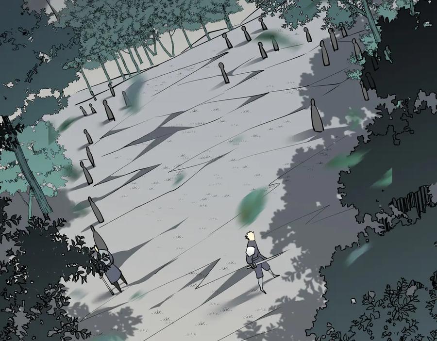 网游：因为太浪，我成了全服公敌！ 第16话 猎杀玩家！ 第59页
