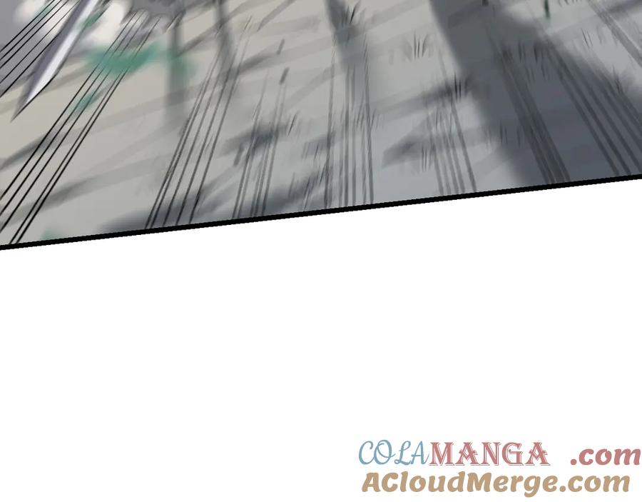 网游：因为太浪，我成了全服公敌！ 第16话 猎杀玩家！ 第65页