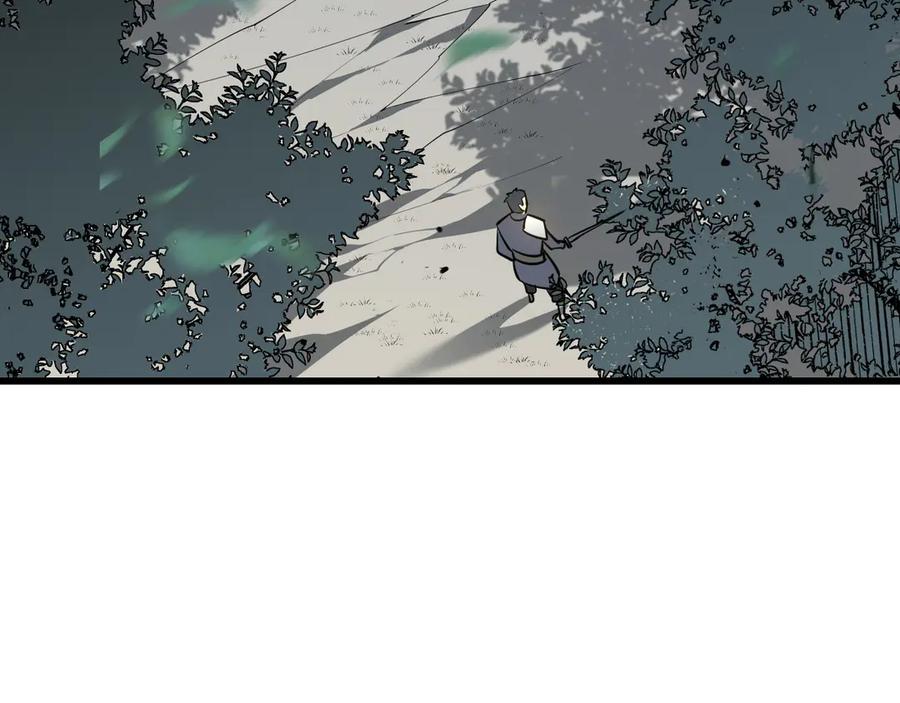 网游：因为太浪，我成了全服公敌！ 第16话 猎杀玩家！ 第60页