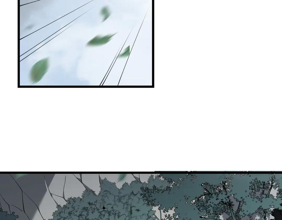 网游：因为太浪，我成了全服公敌！ 第16话 猎杀玩家！ 第58页