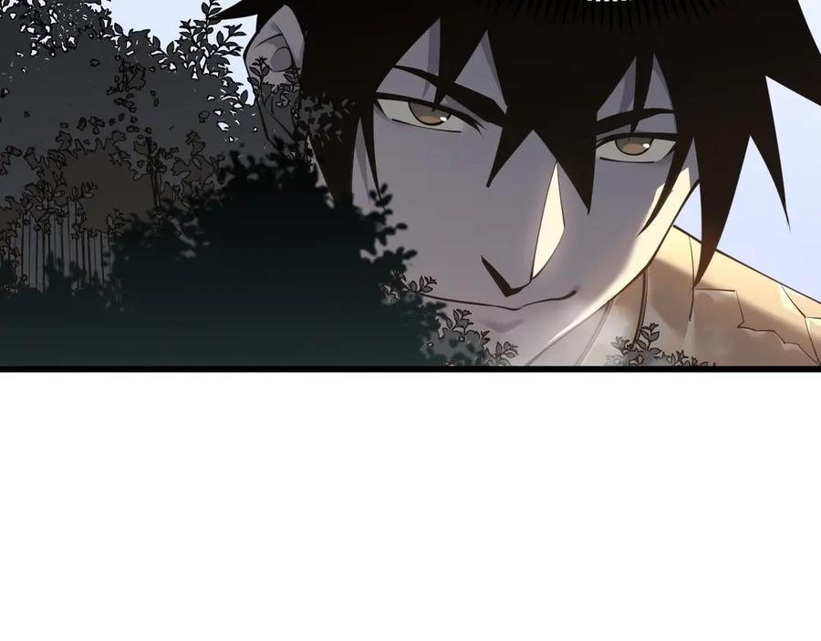 网游：因为太浪，我成了全服公敌！ 第16话 猎杀玩家！ 第47页