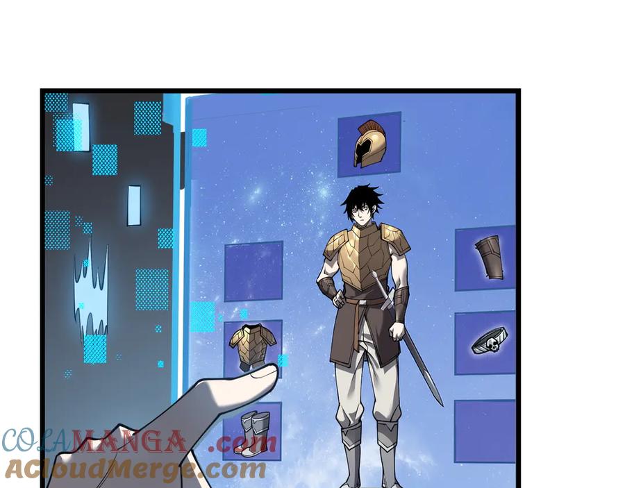 网游：因为太浪，我成了全服公敌！ 第17话 新地图幽暗沼泽 第21页