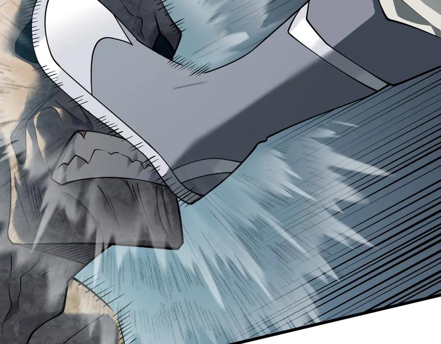 网游：因为太浪，我成了全服公敌！ 第17话 新地图幽暗沼泽 第71页