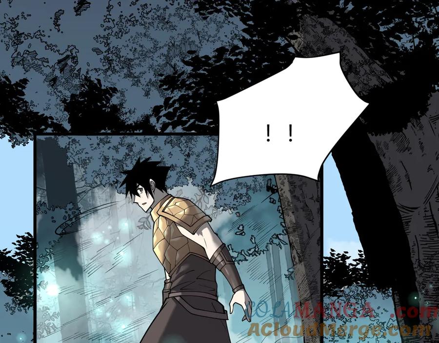 网游：因为太浪，我成了全服公敌！ 第17话 新地图幽暗沼泽 第109页
