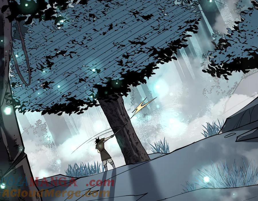 网游：因为太浪，我成了全服公敌！ 第17话 新地图幽暗沼泽 第93页