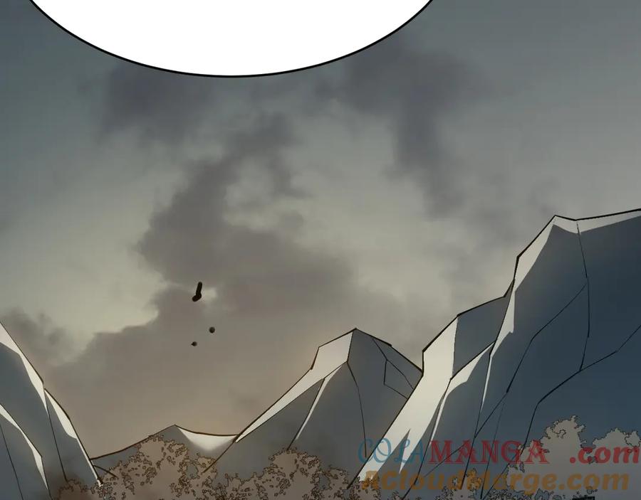 网游：因为太浪，我成了全服公敌！ 第17话 新地图幽暗沼泽 第41页
