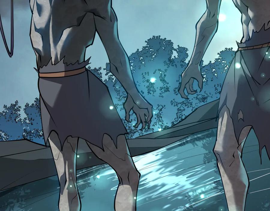 网游：因为太浪，我成了全服公敌！ 第17话 新地图幽暗沼泽 第58页