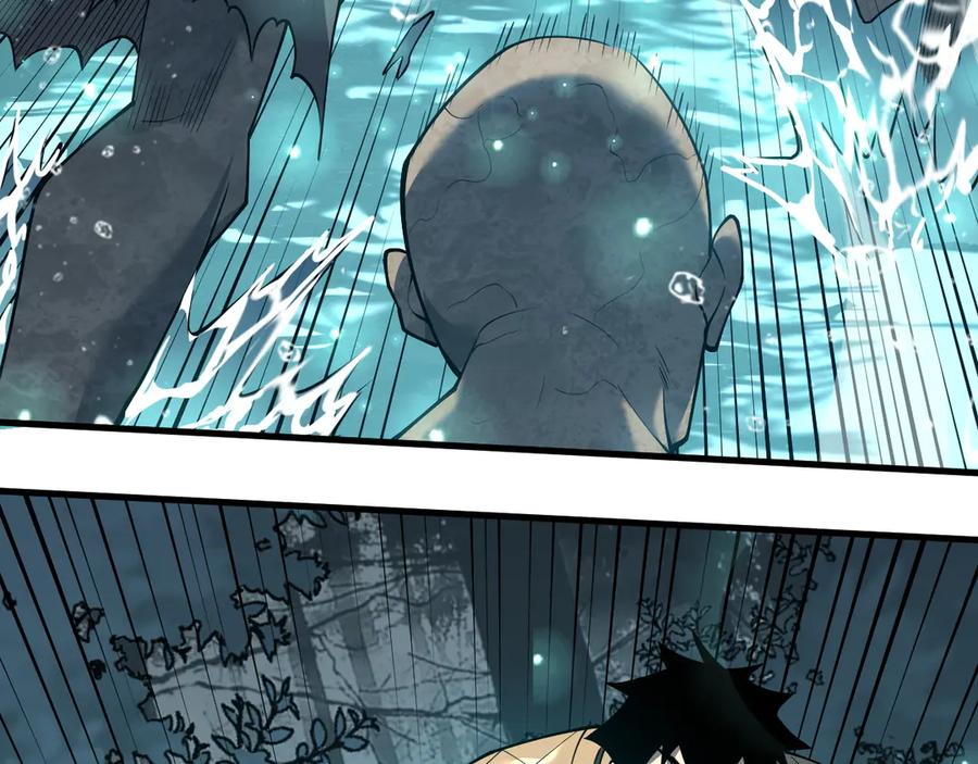 网游：因为太浪，我成了全服公敌！ 第17话 新地图幽暗沼泽 第68页