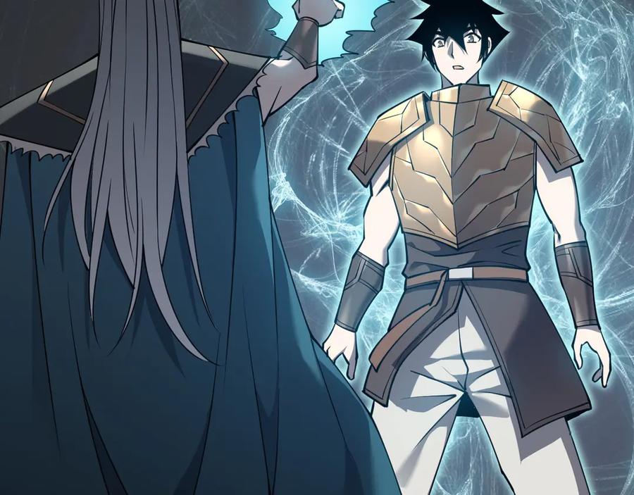 网游：因为太浪，我成了全服公敌！ 第17话 新地图幽暗沼泽 第16页
