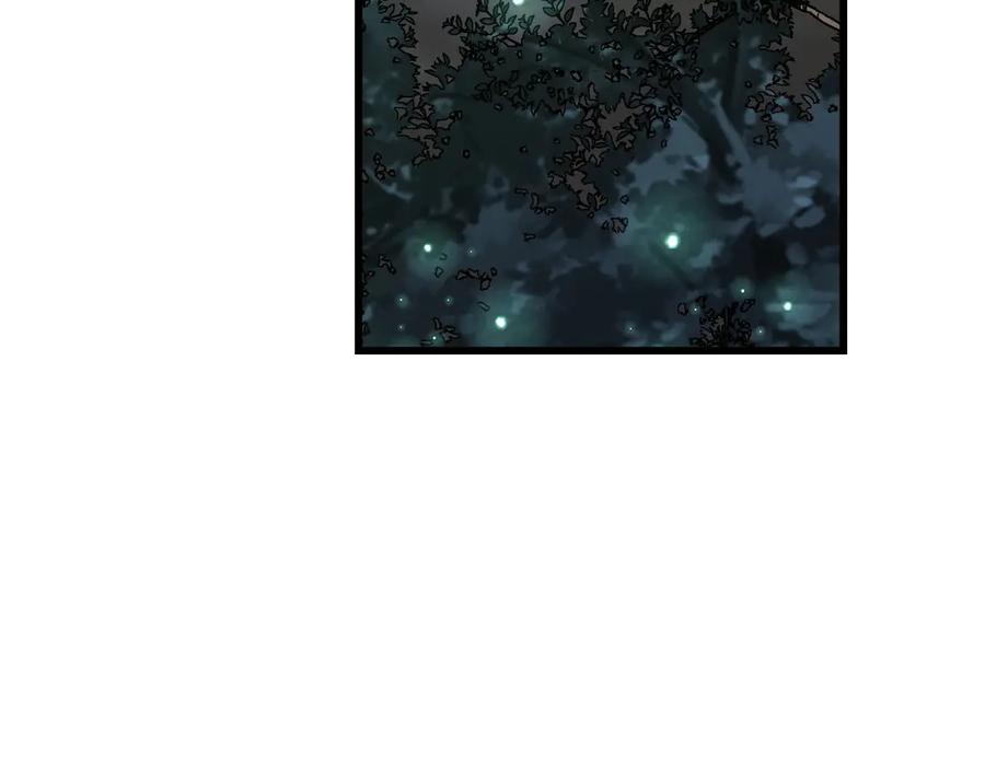 网游：因为太浪，我成了全服公敌！ 第17话 新地图幽暗沼泽 第54页