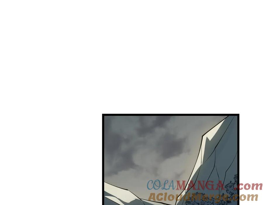 网游：因为太浪，我成了全服公敌！ 第17话 新地图幽暗沼泽 第45页