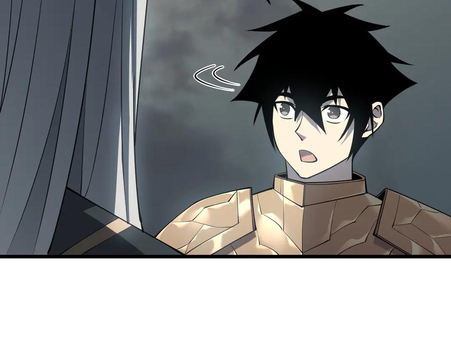 网游：因为太浪，我成了全服公敌！ 第17话 新地图幽暗沼泽 第36页