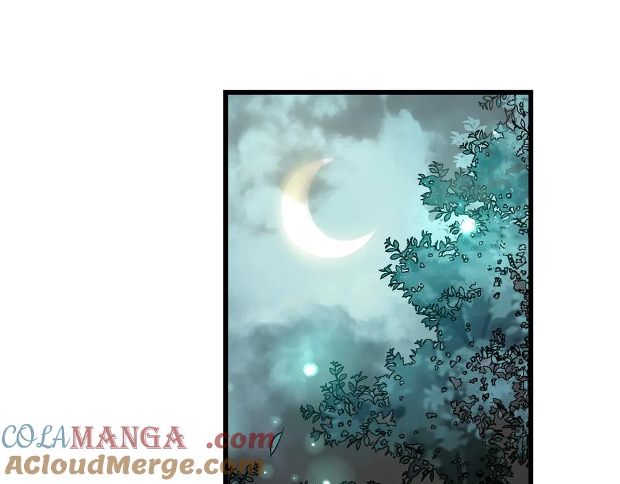 网游：因为太浪，我成了全服公敌！ 第17话 新地图幽暗沼泽 第53页