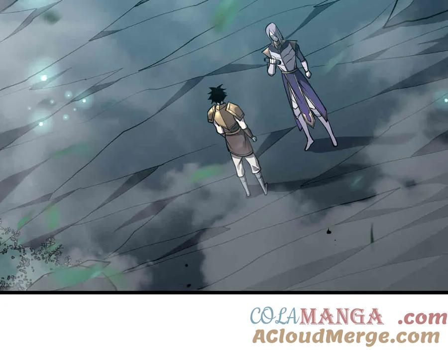 网游：因为太浪，我成了全服公敌！ 第18话 我熬夜爆肝任务！ 第25页